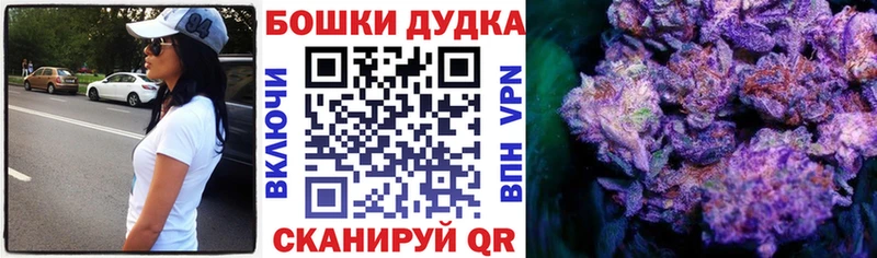 Где найти наркотики Феодосия Амфетамин Мефедрон КОКАИН A-PVP