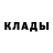 ГЕРОИН белый Vitaly Samara