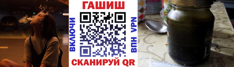 Гашиш индика сатива  Феодосия 