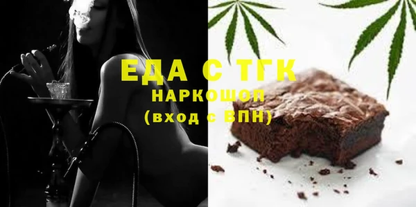 скорость Михайловск