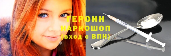 дмт Михайловка