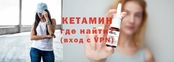 скорость Михайловск