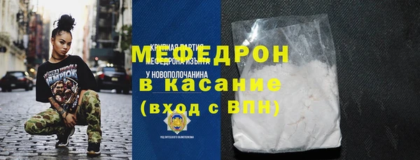 скорость Михайловск