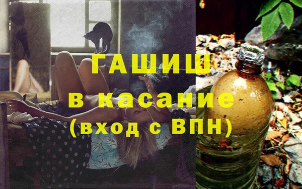 герыч Аркадак