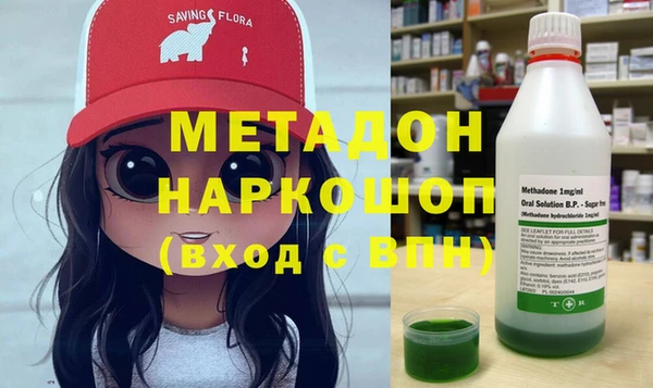 скорость Михайловск