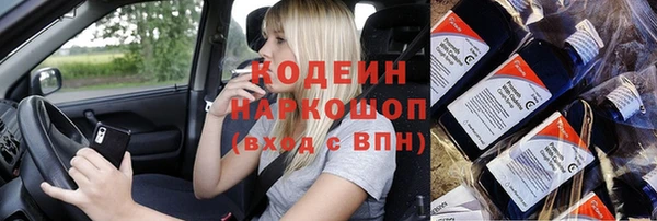 дмт Михайловка