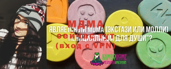 дмт Михайловка