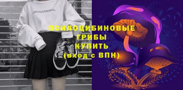 мефедрон VHQ Армянск
