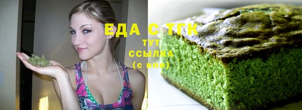 дмт Михайловка