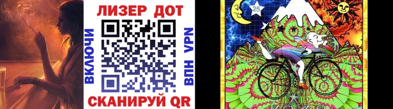 Марки NBOMe 1500мкг Феодосия